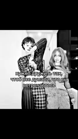 #noahrisling #elianakalogeras #CapCut #переписки #viral 
