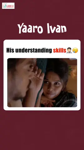 #rismy_cool #majithtunveer 