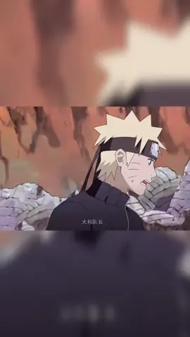 #xuhuong#otp#sasunaru 