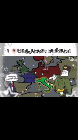انحذف و رجعت نزلته :>#حسين_عبدالله #الحرب_العالميه #foryou #مالي_خلق_احط_هاشتاقات #viral 