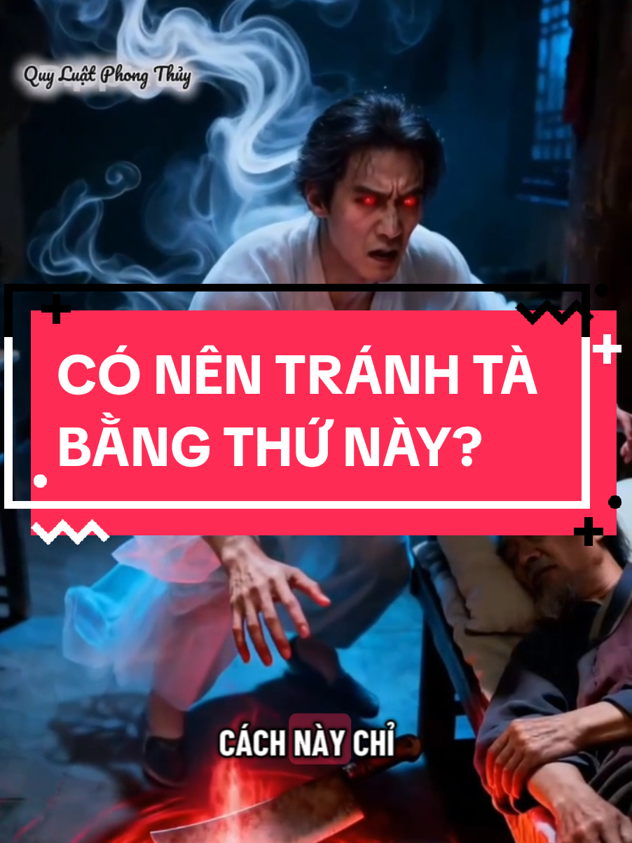 Có nên tránh tà ma, quỷ quái, vong theo,...bằng những thứ này?  Bạn có biết pháp bảo hộ thân trừ tà  bậc nhất trong Phật giáo là gì không?  #chulangnghiem #phatphap #xuhuong #tamlinh #phongthuy 