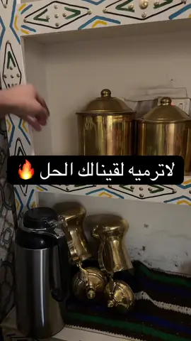 #باند#السناب #محضورين 