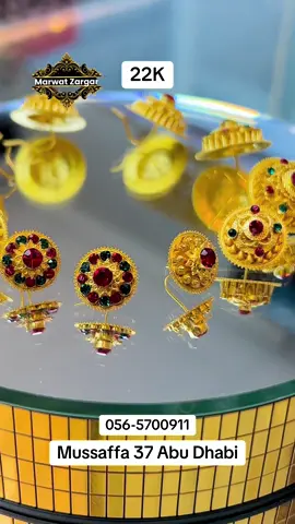 #waqaszargarjewellery #marwatzargar #zargar #gold #silver 