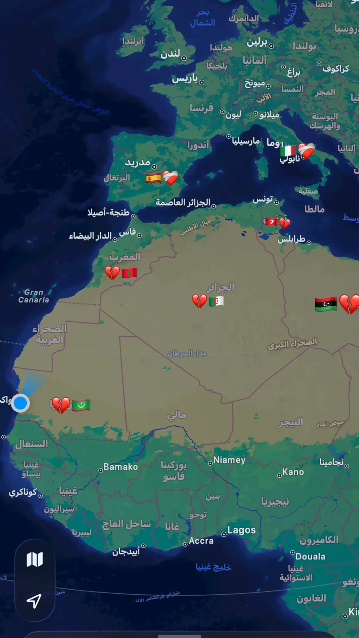 #الغربه_وايامها_ربنا_يهونها #الغربه_وايامها_ربنا_يهونها #الشعب_الصيني_ماله_حل😂😂 