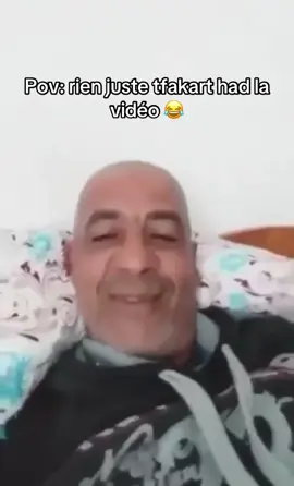 #الشعب_الصيني_ماله_حل😂😂🙋🏻‍♂️ #algerie🇩🇿 #اعملوا_حركه_الاكسبلور❤️🍂 #ضحك 