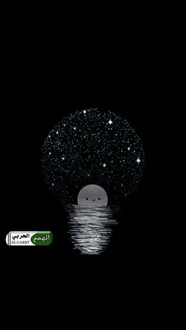 عزة نفسي م بتسمح لي آزل إنسان#CapCut 