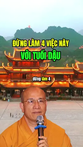 Đừng làm 4 việc này với tuổi Dậu… #tuoidau #phongthuytamlinh #phatphapnhiemmau #tuvi12congiap 