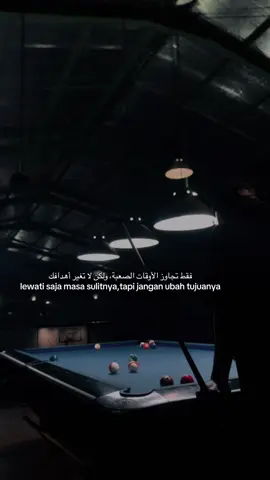 #quotes #islamic #fypp #foryoupage❤️❤️ #4u 
