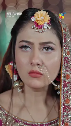 #WhatToWatch #HUMTV #MeriBahuain #HaroonShahid #RahatGhani #MalikAqeel #BabarAli #ShaguftaEjaz #MehrunisaIqbal #AhmedRafique #KanwalKhan #AimanZamana