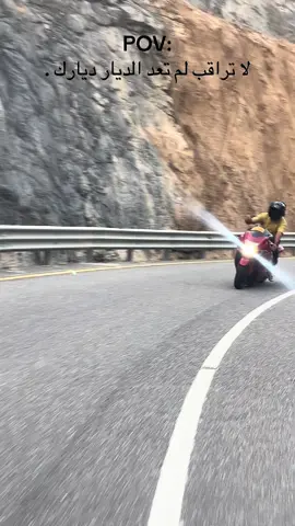 🛵✨ #foryou #pyfツ #هايبوزا #عمان #oman 