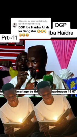Réponse à @layedjokingoftheking DGP Iba Haïdra tiktok débloqués mes visibilité #debloquemesvue🥲🙏🏽 #visibilite #vision #views #haidara @Mood☆9966 