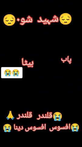#onthisday ##TikTok #onthisday #onthisday #onthisday 