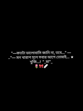 ......# #fypシ゚viral🖤tiktok #fy #fygpシ #vairal_video #fyyyyyyyyyyyyyyyy 
