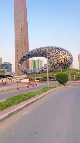 museum of the future Dubai 🇦🇪 ###dubai###dubailifestyle###uae##nice###Dubaiofficial_1