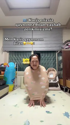 😂🦜🦜🤣 #корея🇰🇷 #elyapelya #rekkachiq #uzbekiston🇺🇿 #fyp 
