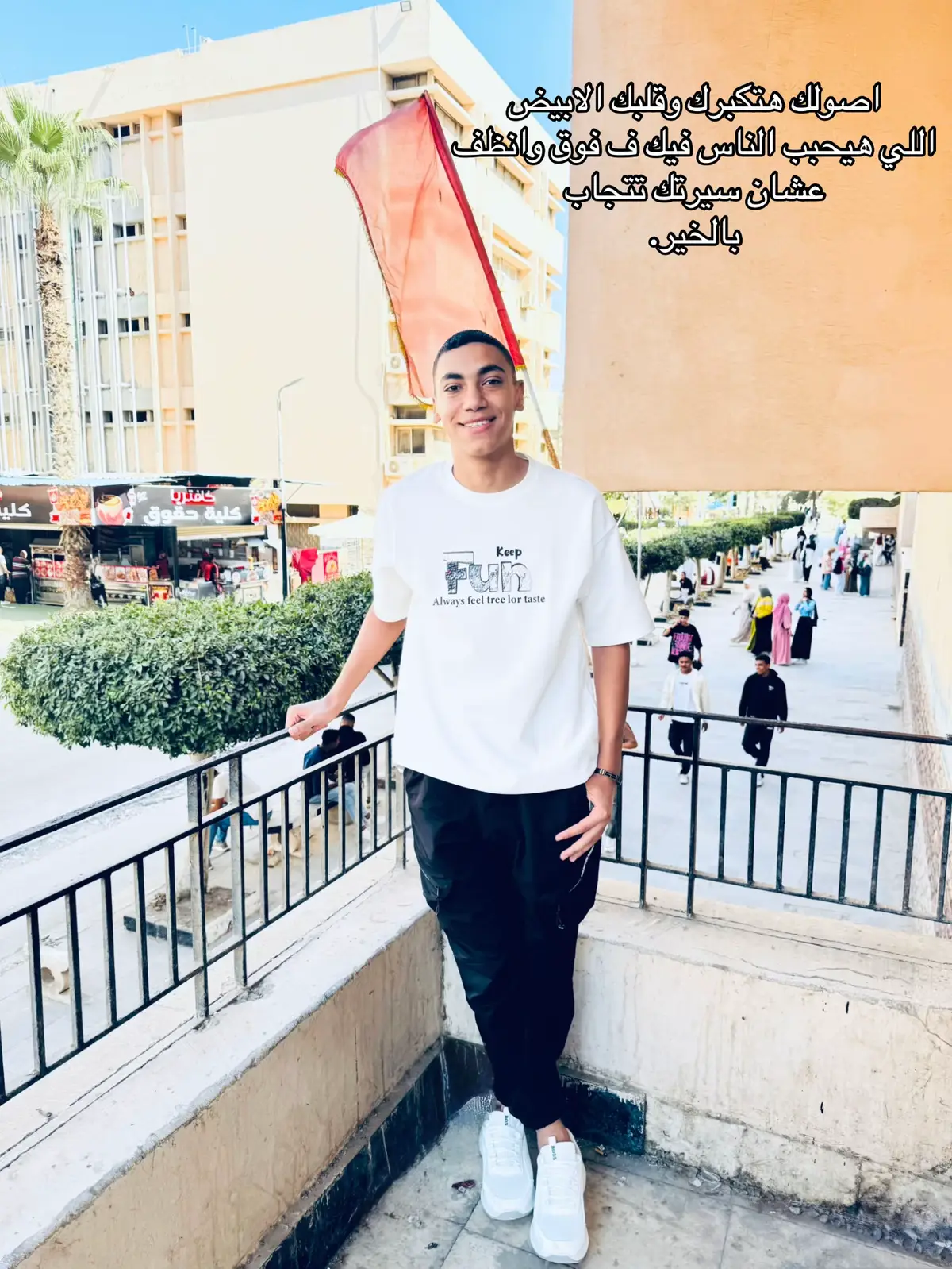 #fyppppppppppppppppppppppp #viral #funnyvideos #جامعه_قناه_السويس #جامعه_الزقازيق 