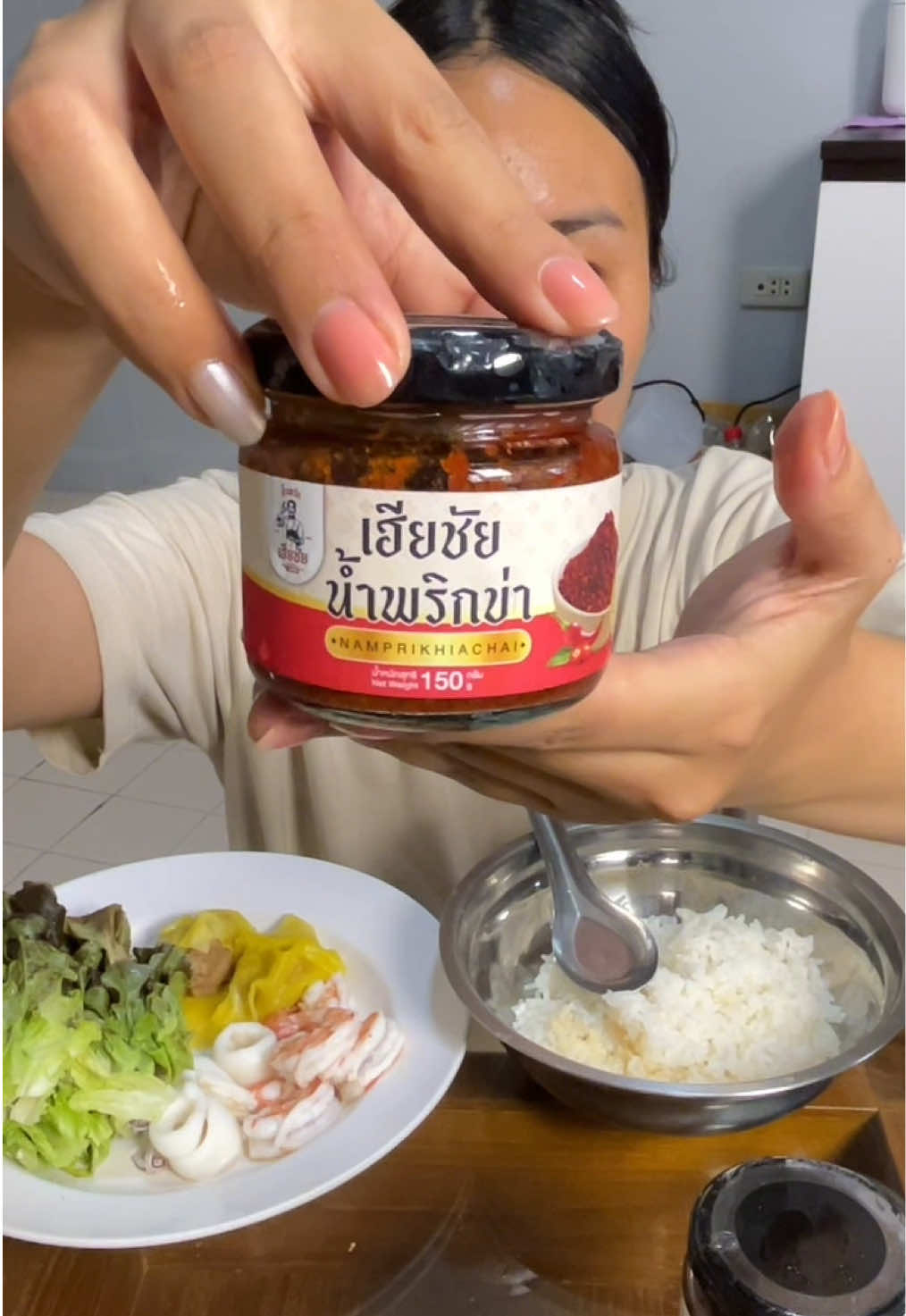 กระปุกใหญ่มาแย้วววว นิำพริกข่าตัวท็อป🤣 #น้ําพริก #น้ําพริกข่า #น้ำพริกข่าเฮียชัย 