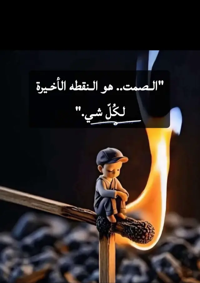 اللهُم فرّج أُموراً ضَاقت بها صُدورنا وعجزت بها حيلتنا وقلّ بها صَبرنا اللهُم أَسعِد قلوبنا بما أنتَ أعْلَمُ بِهِ مِنّا اللهُم اجْعَل مانُريدُه في حياتِنا قريباً لِناظِرنَا سَعيداً لخواطِرنَا اللهُم أسْعدنَا سعادتين الدّنْيا بِخيرِها والجنّةِ بِفردَوسهاوارحم موتانا وموتي المسلمين وأرحمهم واغفر لهم وأجمعنا بهم بالفردوس الأعلى 