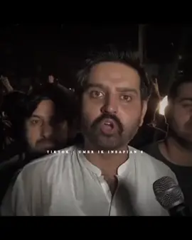 #creatorsearchinsights wah wah pti tiger #foryoupage #pti #imrankhan #804 