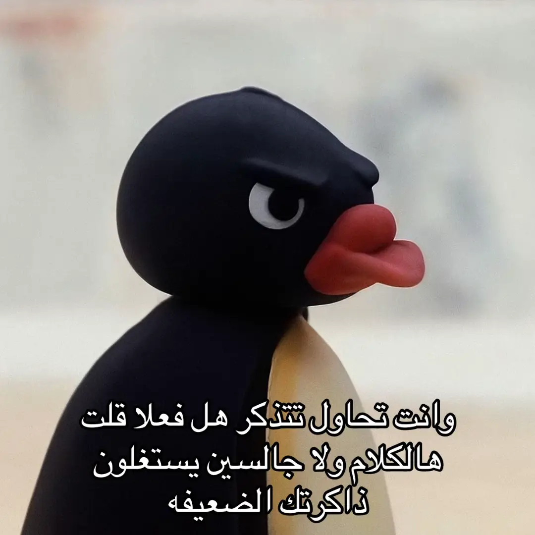 #explore #fyp #foryou #fyppppppppppppppppppppppp #viral 