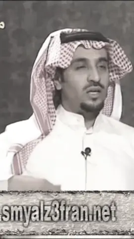 #مدغم_ابو_شيبه #fyppppppppppppppppppppppp #مدغم_ابوشيبة 