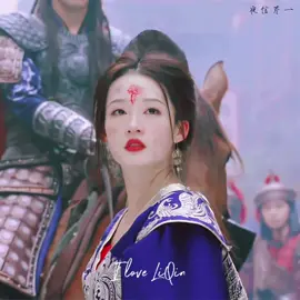 Nếu năm ấy, Nguyên Thuần quay đầu lại, có thể gặp được Phượng Tuỳ Ca — người đủ bao dung, sẵn lòng vì nàng mà che chở… Có lẽ định mệnh đã khác. Ôi, cái vibe này hợp đến nao lòng… Thêm một bộ “mỹ cường thảm” nữa cũng được đó 🥹 #liqin #lytham #trantrietvien #chenzheyuan #fatedhearts  