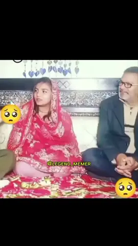 #Ewad nae 🤣🤣#plzviral #fypシ #growmyaccount✅ #foryoupageofficiall 