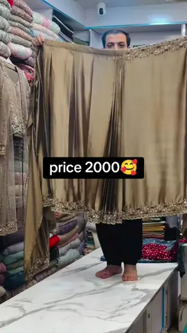 For order number in bio#foryoupage #foryou #1millionviews #saree #plzunfrezemyaccount #plzviral🥺🥺🙏🙏foryoupage 