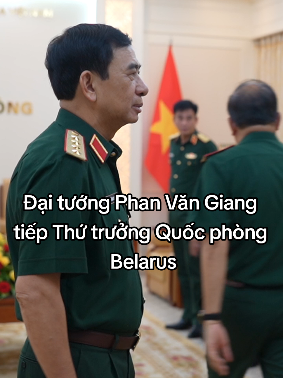 Đại tướng Phan Văn Giang, Uỷ viên Bộ Chính trị, Phó Bí thư Quân ủy Trung ương, Bộ trưởng Bộ Quốc phòng tiếp Thứ trưởng thứ nhất Bộ Quốc phòng Cộng hoà Belarus.  Đại tướng Phan Văn Giang nhấn mạnh, hợp tác quốc phòng Việt Nam-Belarus đã được triển khai hiệu quả, phù hợp với tổng thể quan hệ hữu nghị truyền thống, hợp tác nhiều mặt giữa hai nước và các điều ước quốc tế, thỏa thuận quốc tế đã ký kết, đạt được nhiều kết quả tích cực.  Khẳng định nhân dân và Quân đội nhân dân Việt Nam luôn trân trọng sự ủng hộ, giúp đỡ quý báu mà nhân dân Cộng hòa Belarus đã dành cho Việt Nam trong công cuộc đấu tranh giành độc lập dân tộc, thống nhất đất nước.  Đại tướng Phan Văn Giang chân thành cảm ơn Bộ Quốc phòng Belarus đã ủng hộ, cử đoàn cấp cao tham dự Lễ kỷ niệm 80 năm Cách mạng tháng Tám thành công và Quốc khánh nước Cộng hoà xã hội chủ nghĩa Việt Nam.
