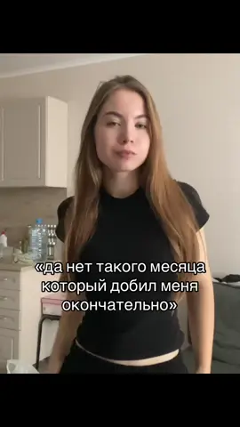 #fyp 