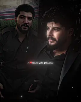 @WZZ💥 sardameka aziZztm😍💔.>#hemo_gardy #kurd #stwizard #foryou #actives? 