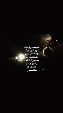 #صباح_محمود #fyp #explore #اغاني #foryou 