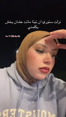 #funnyvideos #fypシ゚viral #trending #tiktokviral 