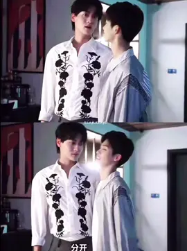 Reaction when you’re arranged married with your secret crush😌 #tianxuning #ziyu #revengedlove #DuDu🤓 