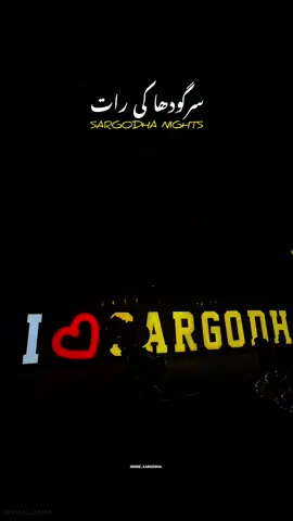 SARGODHA NIGHTS 🙂 #trending #sargodha #unfreezemyacount #shawal_awan_ #inside_sargodha 