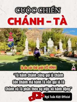 “Tà hành Chánh cũng gọi là Chánh Còn Chánh mà hành Tà vẫn gọi là Tà Chánh và Tà phân theo sự việc và hành động” - Sư Phụ Thiên Tuấn Kiệt- 🙏🏼🙏🏼🙏🏼