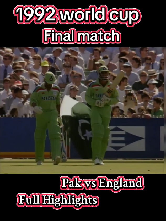 1992 world cup final match // Pak vs England #1992worldcup #pakvsengland #worldcup #circketlover #fyp 