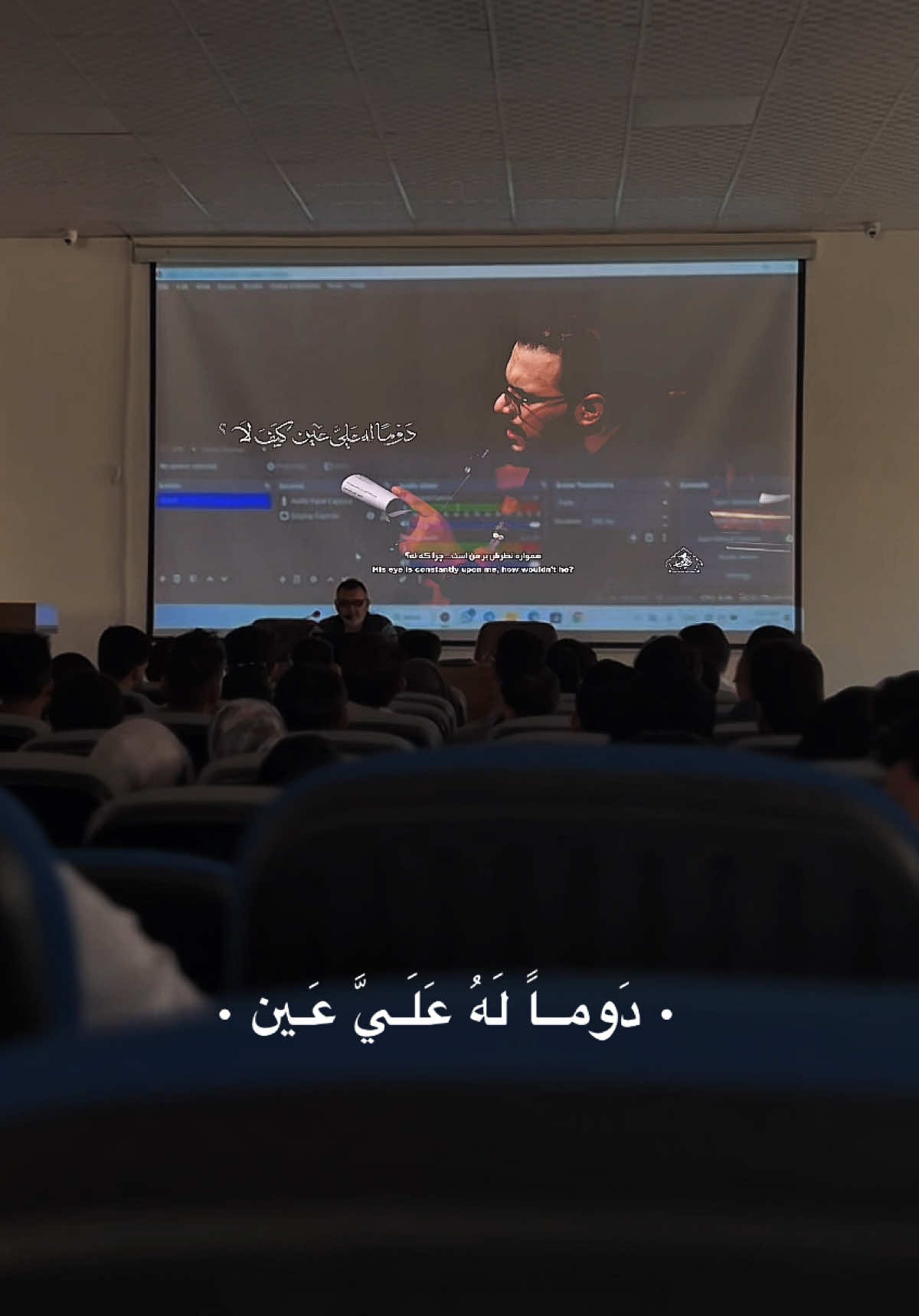 #جامعة_الهادي #محمد_باقر_الخاقاني #كلية_الهادي_الجامعة 