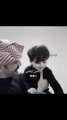 🥺🥺🥺❣️                                                      @علي بن سعيد | AlGhamdi @ناصر الغامدي  #علي_بن_سعيد #علي_عواض #قناة_الواقع #fyp #الشعب_الصيني_ماله_حل😂😂 