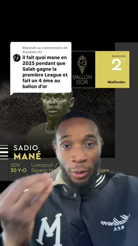 Réponse à @Brasileiro.92 #senegal #senegaltiktok #senegalaise_tik_tok🇸🇳 #footballtiktok #sadiomane 