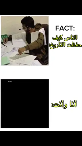 والله أنـك أبـدعـت💙💙.@Hussain Abdullah حسين عبدالله #حسين_عبدالله #fyp #foryou #شعب_الصيني_ماله_حل😂😂 
