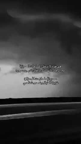 الله#fyp #قصيد 