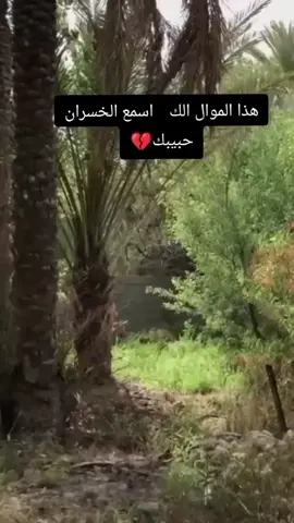 #في هذا اليوم #في هذا اليوم 