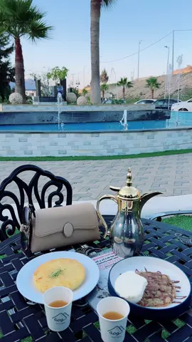 #ترويقة 