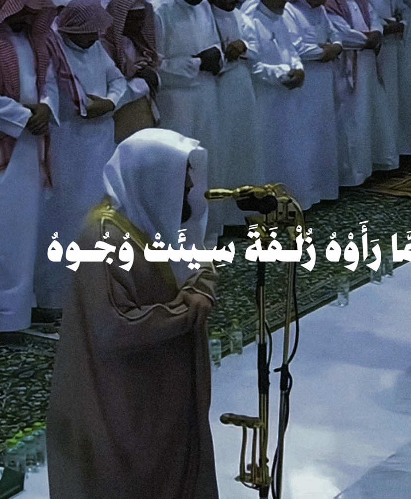 #بندر_بليلة 