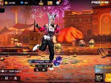 আমি শুরু থেকে জানি তুমি হবে না আমারি 🌸😔#foryoupage #hiyagaming930 