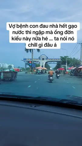 Ngón đờn 1 ko 2 nhe#hashtag #viral #tiktok 