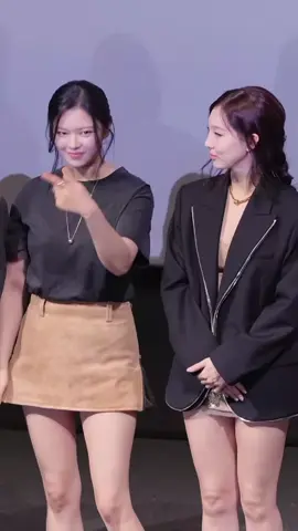 #twice #nayeon #jeongyeon #fancam #once 