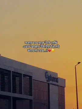 Hm🙂