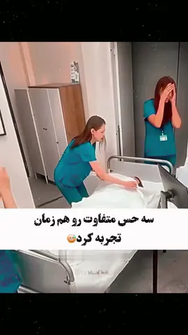 #foryou #onlyforyoupagе #unfrezzmyaccount🙏🙏🙏🥺 #unfrezzmyaccount🙏 #foryou 